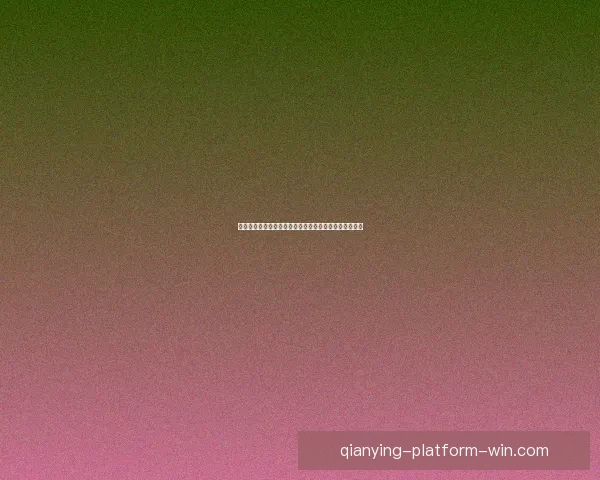 精选世界杯竞猜平台推荐助你轻松预测赛事结果赢取大奖