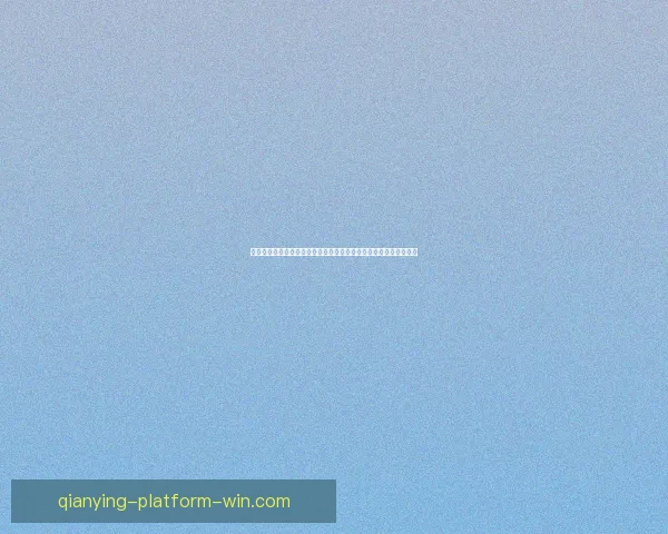 世界杯竞猜游戏入口全新上线畅享实时赛事预测与精彩互动体验平台