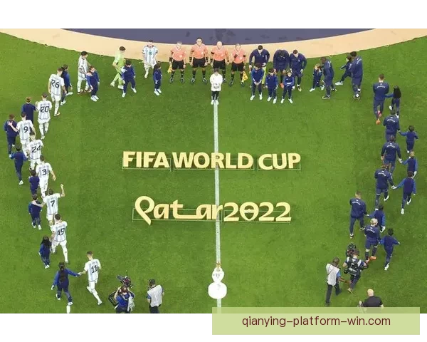 世界杯竞猜福利平台全新升级开启畅享足球赛事预测赢取惊喜福利盛宴