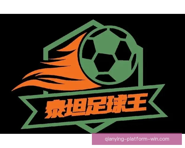 世界杯赛事预测分析及竞猜技巧全面解析,助你赢取丰厚奖金 世界杯赛事预测分析及竞猜技巧全面解析,助你赢取丰厚奖金