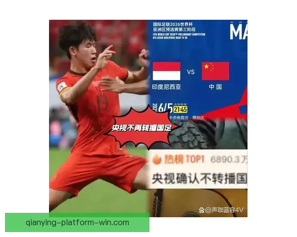 塔帅表示不会因一场失利责怪球员责任由自己承担为核心