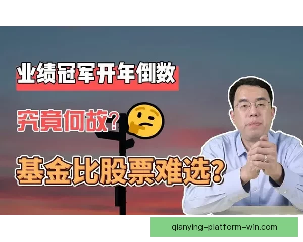 世界杯竞猜平台全面升级 开启智能预测助力您的冠军之选